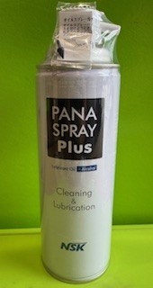 NSK Pana Spray Plus Cleaner & Lubricant / Single pack (480ml) Plus tip nozzle